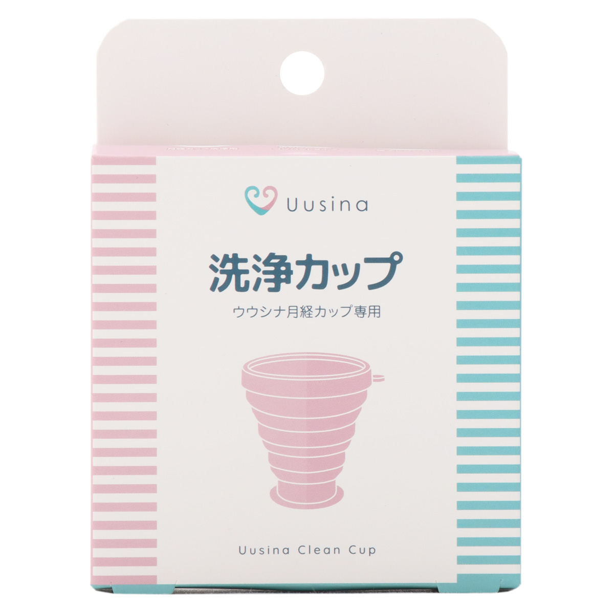 Uusina（ウウシナ）洗浄カップ
