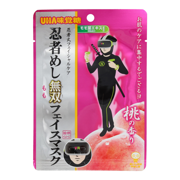 NIJ68855 忍者めしフェイスマスク 桃 / 粧美堂