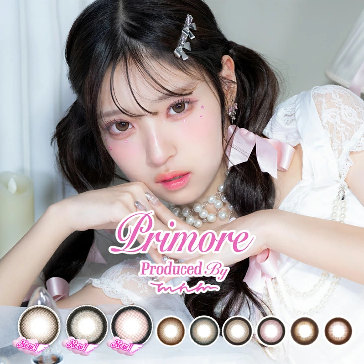 primore プリモア ワンデー 1箱10枚入 1day