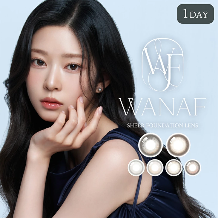 WANAFワナフ1箱10枚入 1day