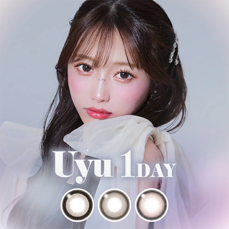 Uyu ウユ ワンデー 1DAY 10枚入り
