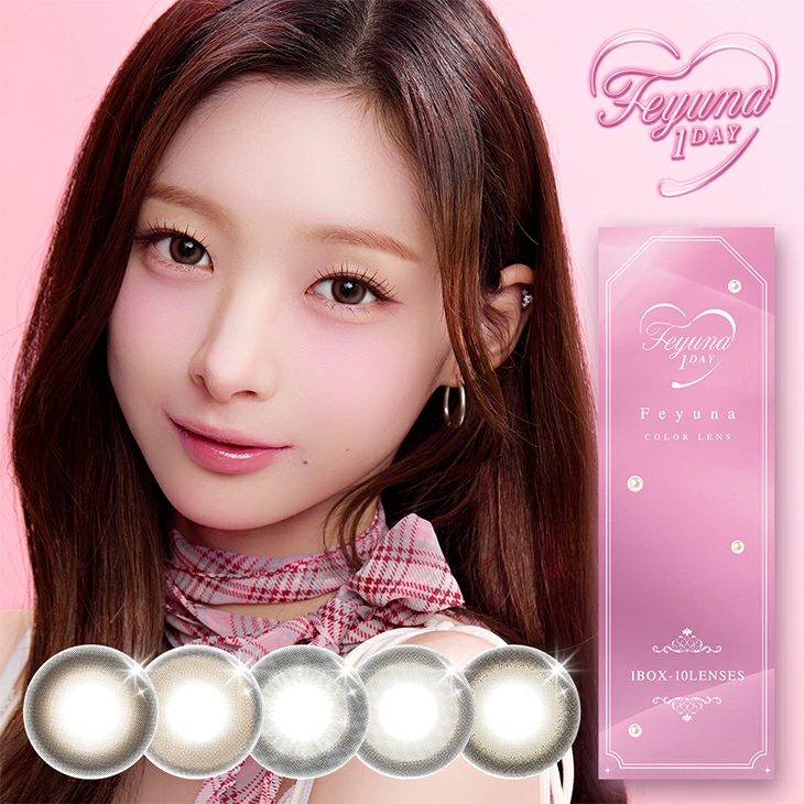Feyuna フェユナ ワンデー1箱10枚入1day