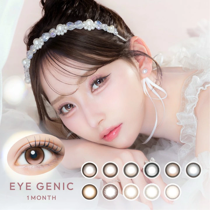 eyegenic 1p アイジェニック 度あり