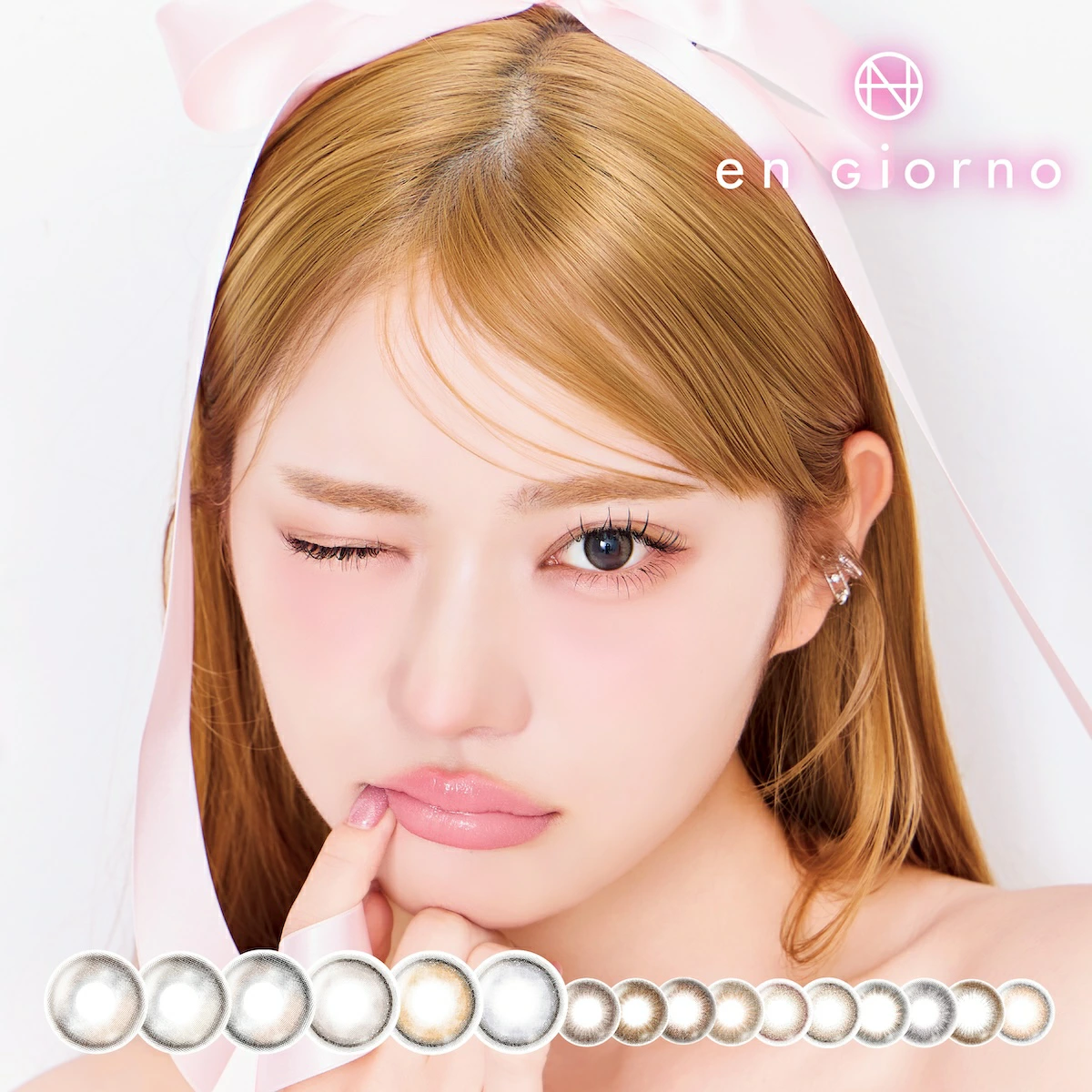 Engiornoアンジョルノマンスリー1箱2枚入り 1month