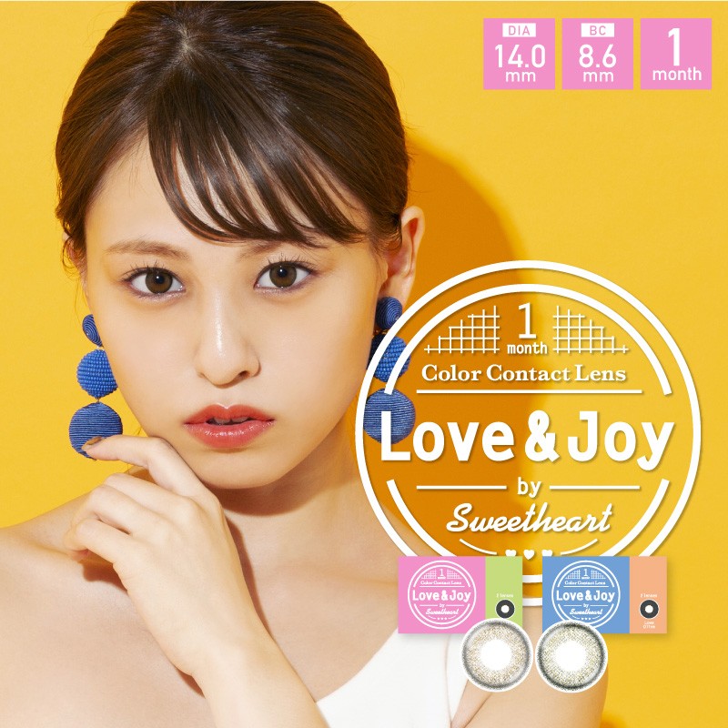 love＆joy by sweetheart ラブ＆ジョイ byスウィートハート