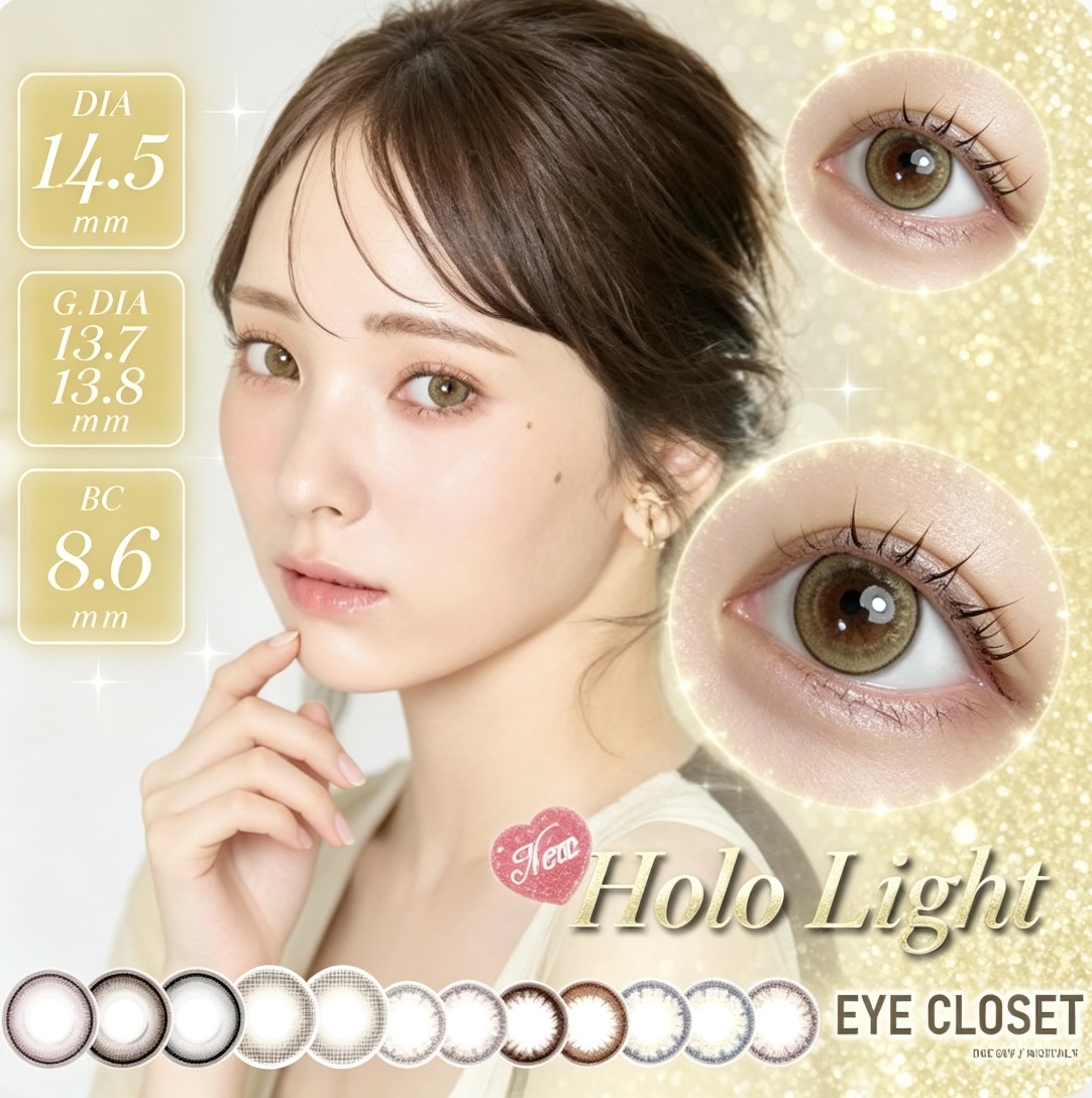 eye closet アイクローゼット ワンデー 1箱10枚入 1day