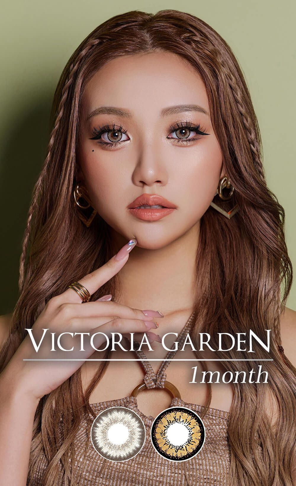 VICTORIA GARDENビクトリアガーデン マンスリー1箱2枚入り 1month