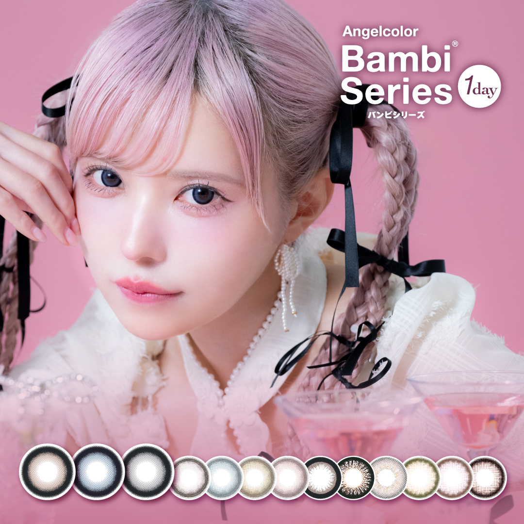 angelcolor bambi 10枚 エンジェルカラーバンビシリーズ
