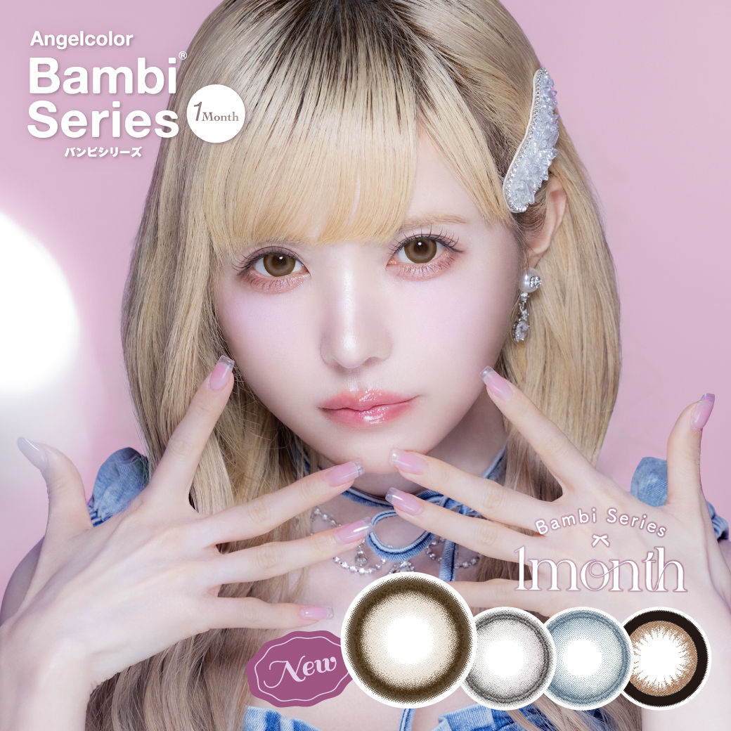 Angelcolor Bambi Series マンスリー 1箱2枚1month