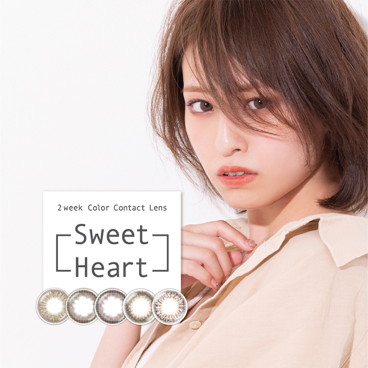sweet heart スウィートハート