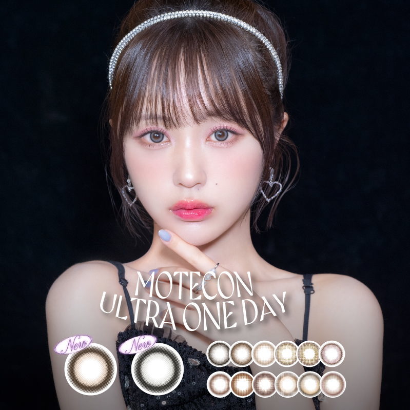 MOTECON ULTRA 超モテコンウルトラワンデー 1箱10枚入
