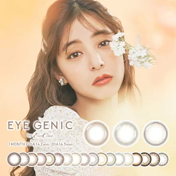 eyegenic 2p アイジェニック 度なし
