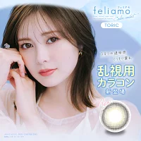 feliamo TORIC フェリアモトーリック  10枚入り 1day