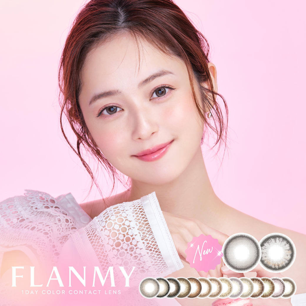 flanmy 10枚 フランミー