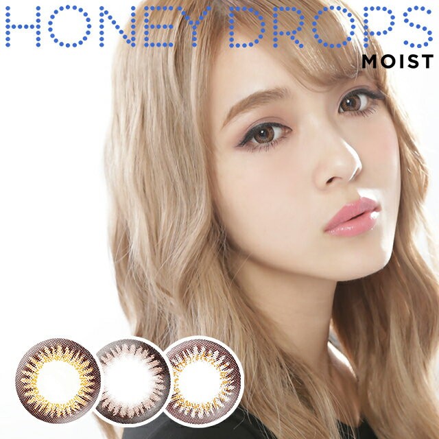 honeydrops ハニードロップス