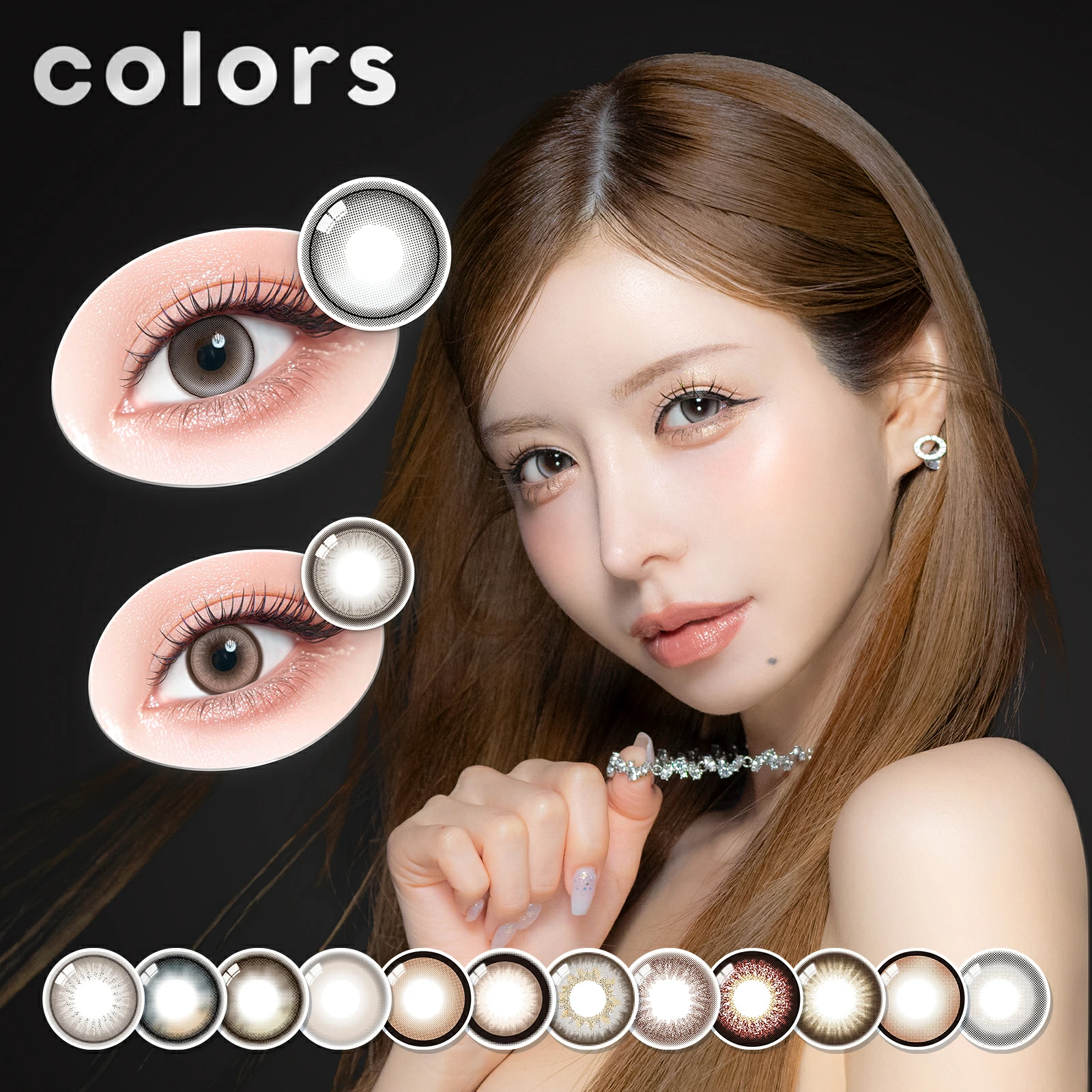 colors 1day カラーズワンデー1箱10枚入