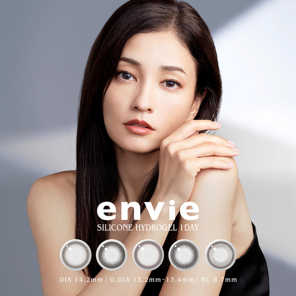 envie Silicone Hydrogel  アンヴィ シリコーン ハイドロゲル1箱10枚入 1day