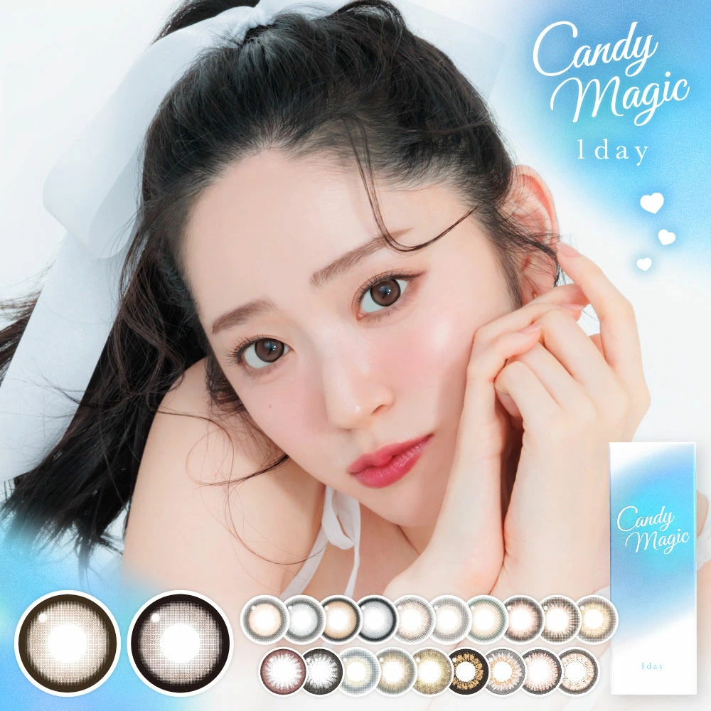 Candy Magic BLB 1day キャンディーマジック BLB  1箱10枚入