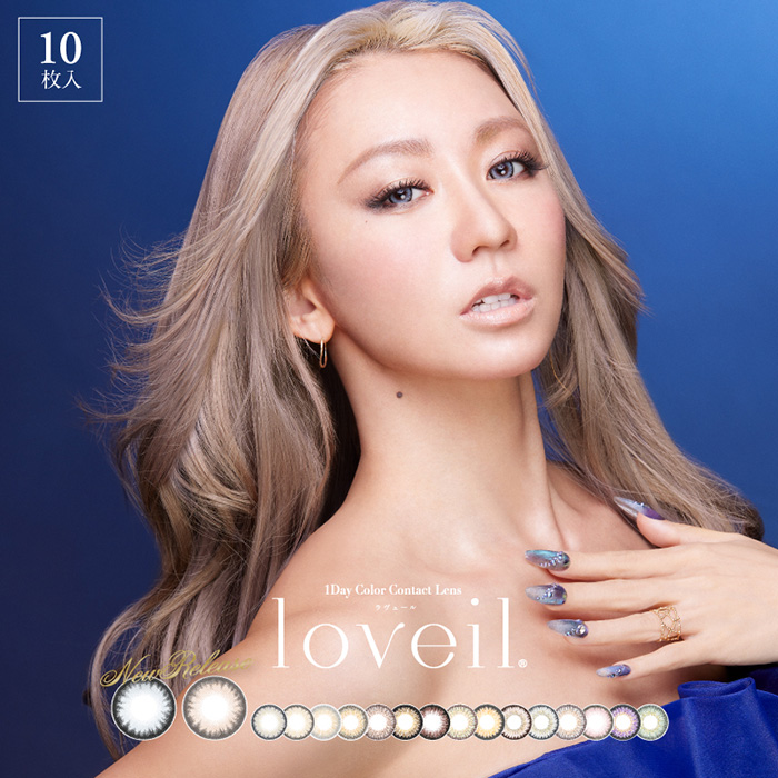 loveil 10p ラヴェール1箱10枚入