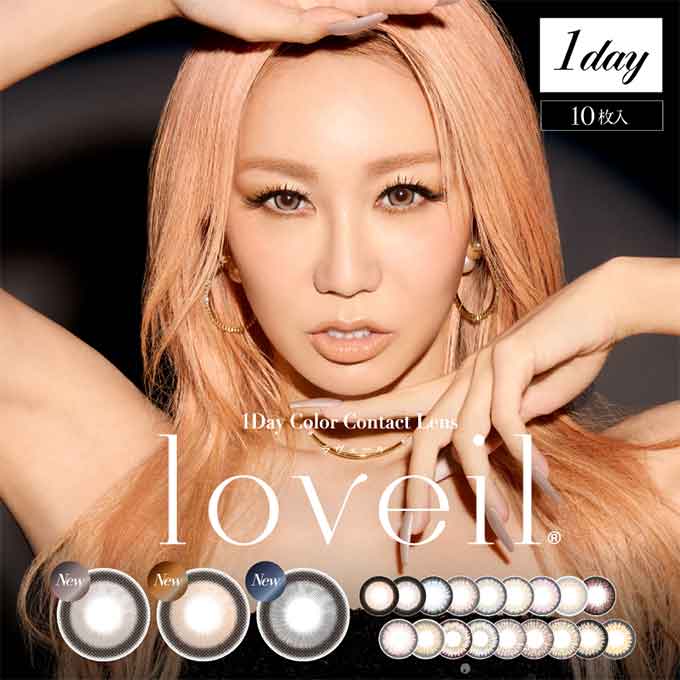 loveil 10p ラヴェール1箱10枚入
