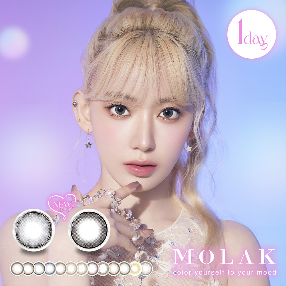 molak 1day モラクワンデー