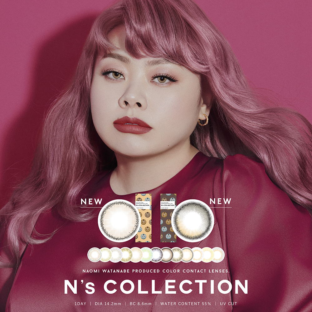 N's Collection エヌズコレクション