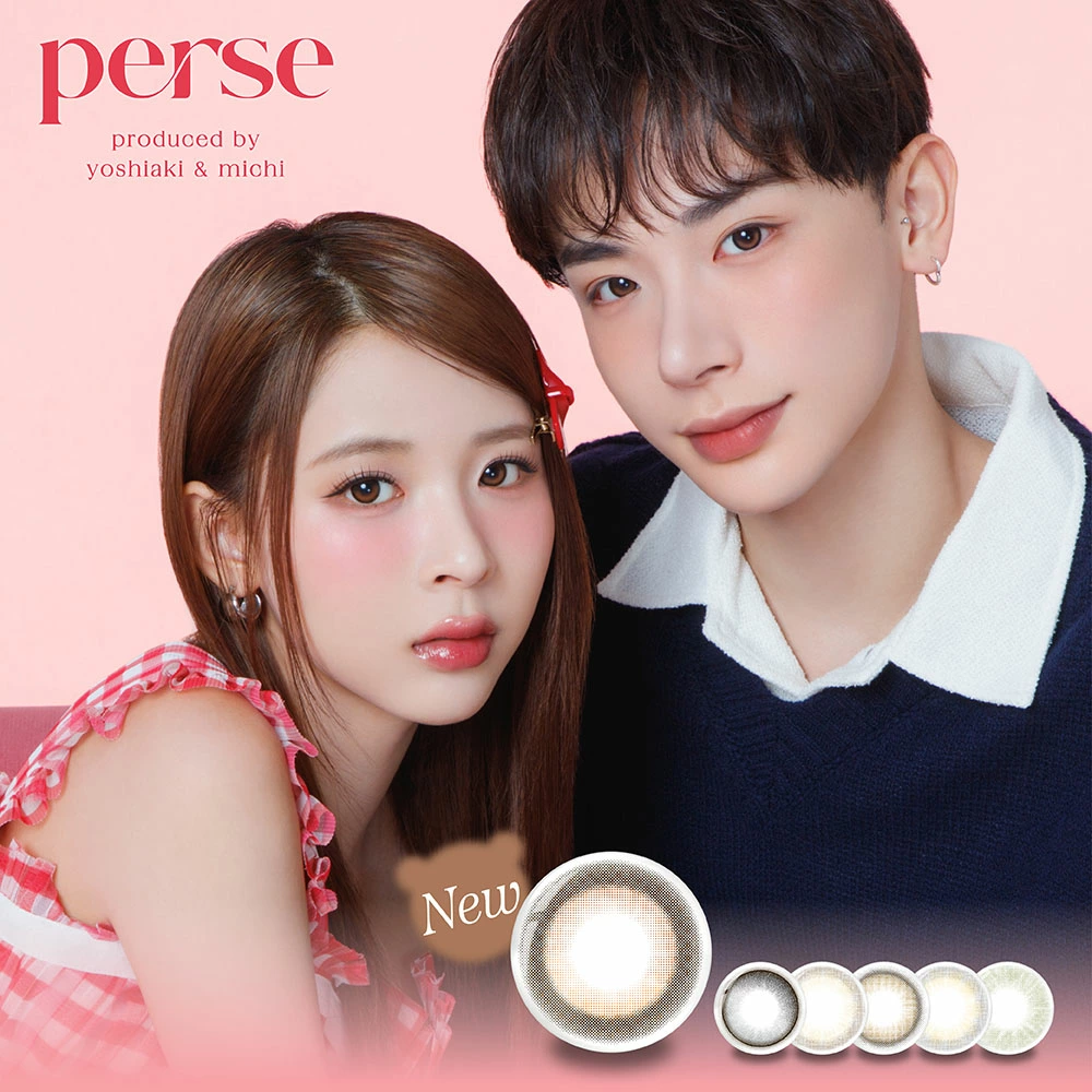 perse パース ワンデー 1箱10枚入 1day