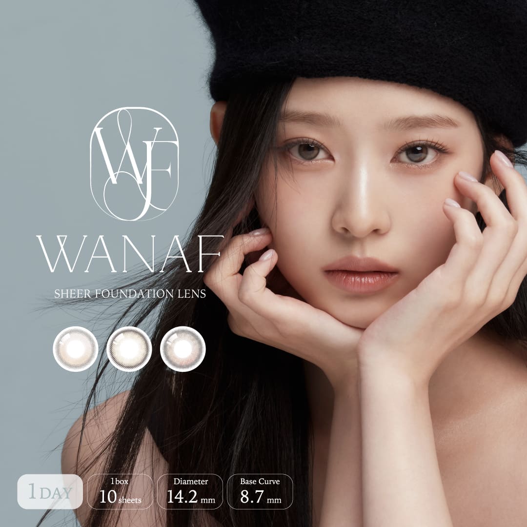 WANAFワナフ1箱10枚入 1day