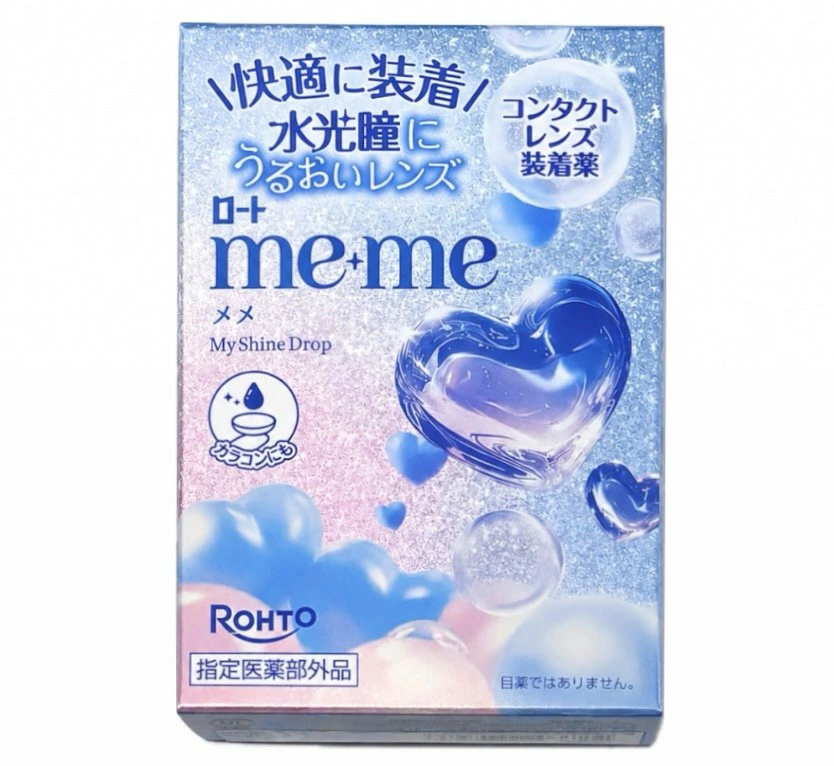 ロート me+me メメ モイストクッション コンタクトレンズ装着剤　1本(12ml) [指定医薬部外品]