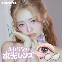 rom'u ロミュ ワンデー1箱10枚入 1day