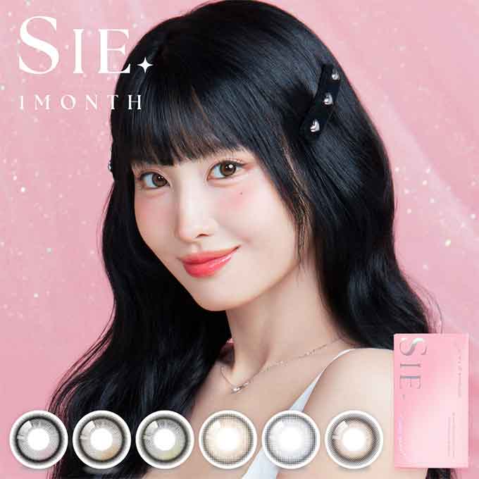 SIE. 1month 1箱2枚入り