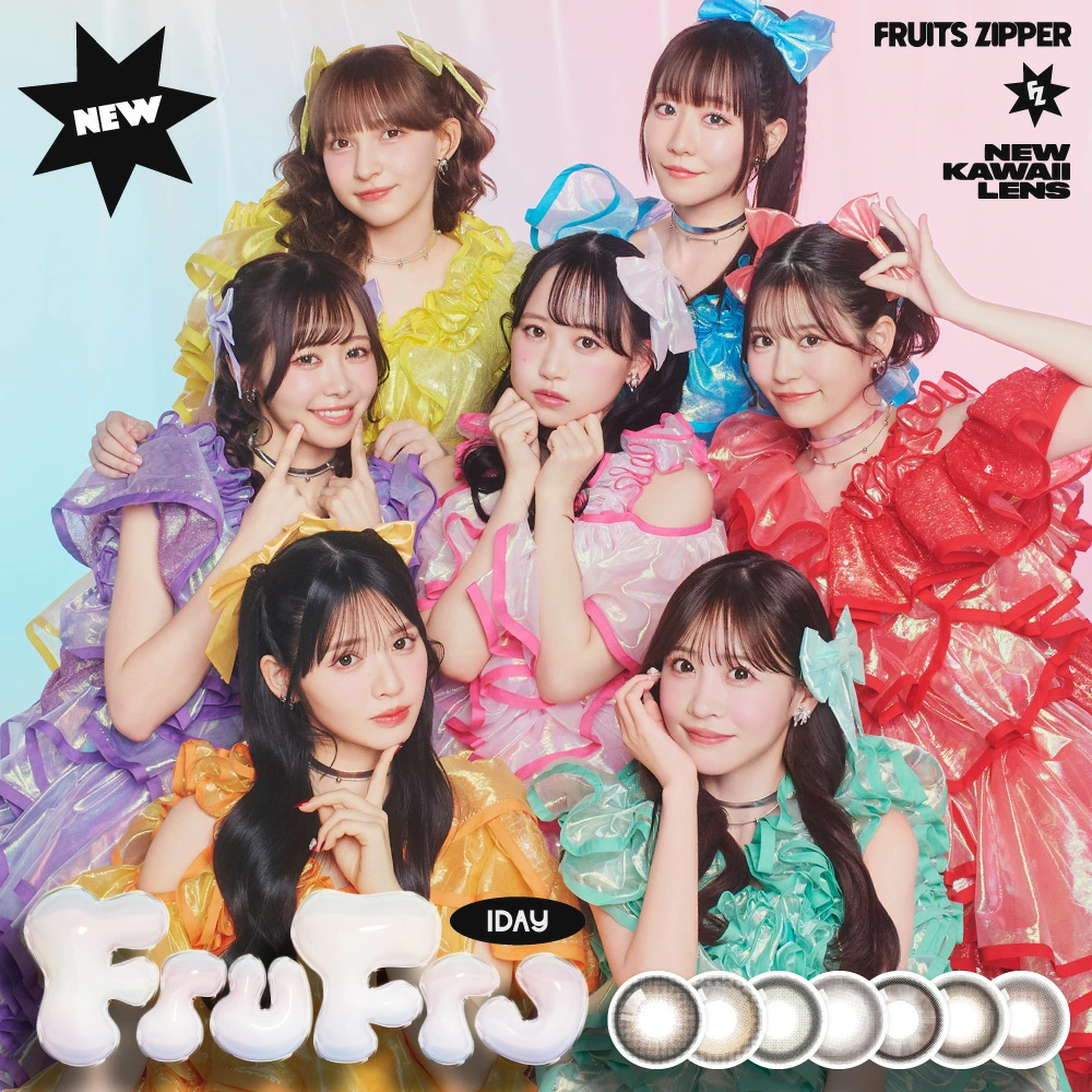 FruFru 1DAY 10枚入り