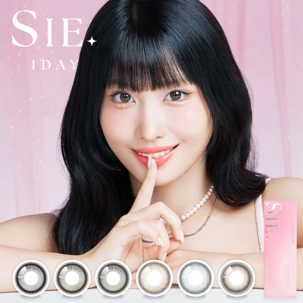 SIE. 1day 10枚入り