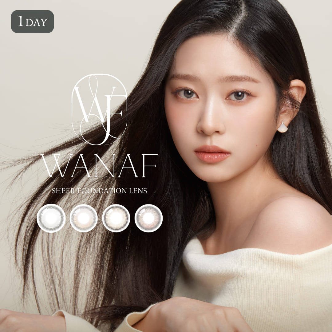WANAFワナフ1箱10枚入 1day